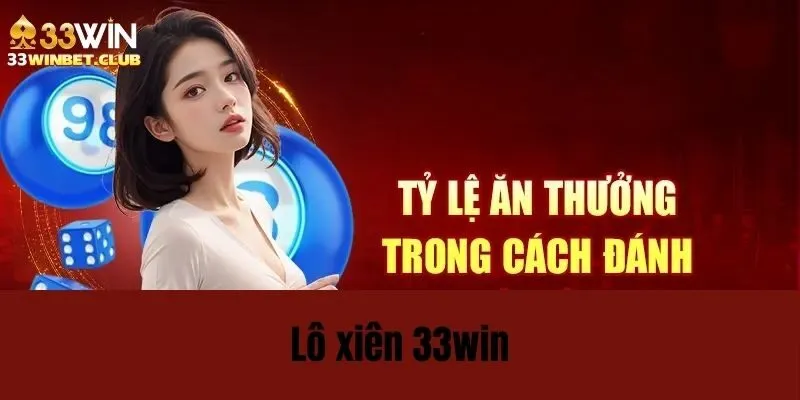 Lô Xiên
